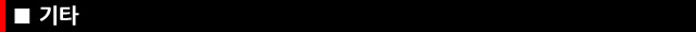 img44.jpg