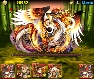 비공의 전계룡_1.jpg