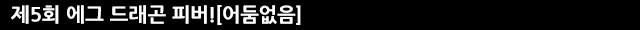 img7.jpg