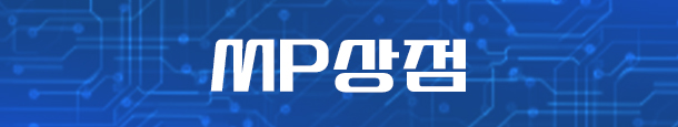 MP상점